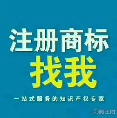 全方位企業服務 代理記賬、商標注冊、工商代辦與400電話一站式解決方案