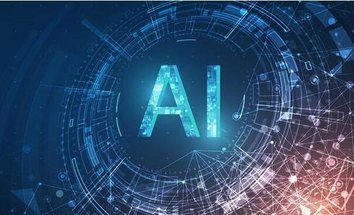 德生科技 以人工智能及區塊鏈賦能一卡通運營，開啟智慧城市新篇章